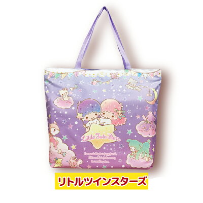 楽天市場 ラッキーバッグ パティズオリジナル キャラクター福袋 B 福袋 あす楽 お楽しみ クッション ブランケット 収納ボックス マット マグカップ ポーチ パティズ 楽天市場店
