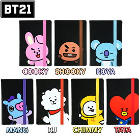 愛されし者 Bts ジミン キャラクター イラスト セゴタメ 愛されし者 Bts ジミン キャラクター イラスト セゴタメ