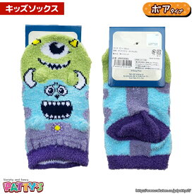 楽天市場 モンスターズインク 靴下 キッズの通販 楽天市場 モンスターズインク 靴下 キッズの通販