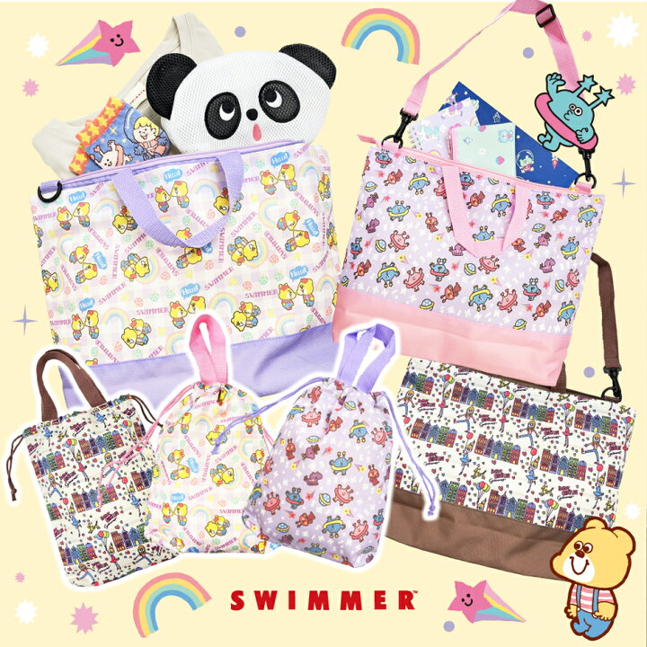 楽天市場】【スイマー】色々使える♪巾着型シューズバッグ【SWIMMER 
