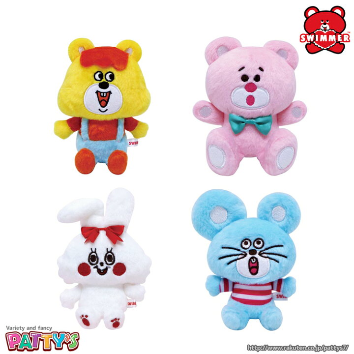 楽天市場】【生産終了品】【スイマー】ぬいぐるみ【SWIMMER】SWM-NG 