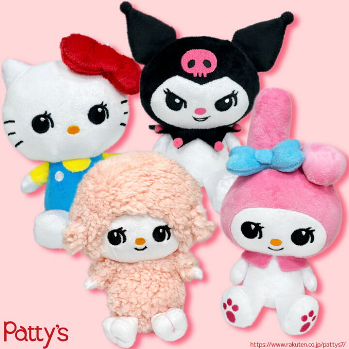 楽天市場】【サンリオ】SWIMMER×SANRIO CHARACTERS ぬいぐるみ 