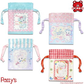 【スイマー】ミニ巾着【SWIMMER】SWM-MK 小物入れ ポーチ パティズ [あす楽] -ケイカンパニー-