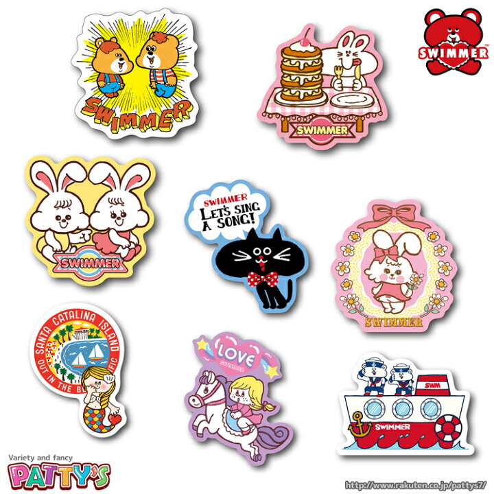 楽天市場 あす楽 Swimmer ダイカットステッカー スイマー Swm 005 012 パティズ シール ゼネラルステッカー パティズ 楽天市場店 楽天市場 あす楽 Swimmer ダイカットステッカー スイマー Swm 005 012 パティズ シール ゼネラルステッカー パティズ 楽天市場店