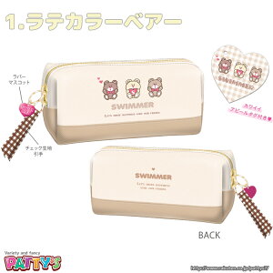 yYIizyXC}[zBOXy|[`ySWIMMERz54226 54227 peBY [y] y|[` yP[X -N[A-