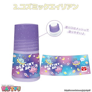 yXC}[zv`̂ySWIMMERz54444 54445 peBY [y] ̂ ̂ t̂ -N[A-