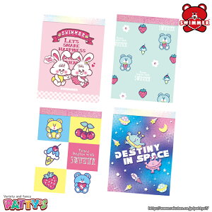 yXC}[zv`ySWIMMERz54247 54248 54249 54250 peBY [y]  ~j  -N[A-