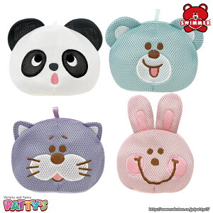 yXC}[zh[|[` MTCYySWIMMERzK-1941ABCD lbg h[lbg peBY [y] -ACvjO-