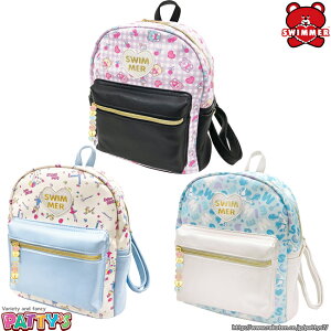 yXC}[z~jbNySWIMMERzK-2011 fB[X obNpbN  JCC ̎q `[ w |Pbg t@Xi[t 킢 peBY [y] ΂ v[g Mtg -