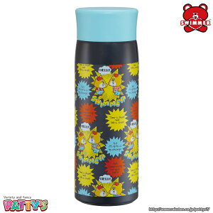 yXC}[zy XeX_CNg}O{g 350mlySWIMMERzSMH4 }C{g  ۗ ۉ 킢 peBY [y] hN -XP[^[-