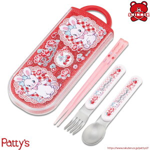 yXC}[zXChgIZbg sR HΉtySWIMMERzTACC2AG peBY [y] ` ٓ P[Xt -XP[^[-