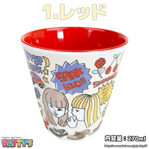 yXC}[z[IgiRNV] ~JbvySWIMMERz}C OIOI 474-475 ~ Jbv ~Rbv 270ml ɂ H Mtg 킢 peBY [y] -p[tFNg[