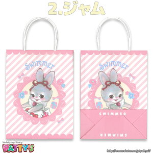 yXC}[z~jy[p[obO 2ySWIMMERzMMR81-84 t v`Mtg v[g ANZT[ yY َq  }`t gift peBY [y] -S&CR[|[V-