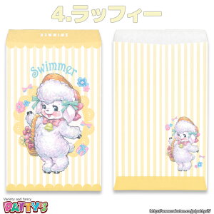 yXC}[zbsO 8ySWIMMERzMMR77-80 MtgobO y[p[obO v[g ANZT[ G yY َq  }` gift peBY [y] -S&CR[|[V-