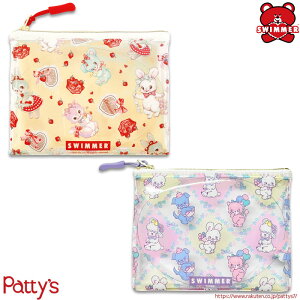 yXC}[z}`|[`ySWIMMERzMMR104-105 }`|[` CN|[` t[|[`  peBY [y] -S&CR[|[V-