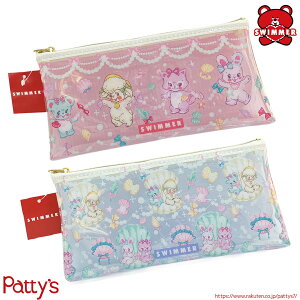 yXC}[zy|[` }ySWIMMERzMMR127-128 }`|[` CN|[` t[|[` yP[X  peBY [y] -S&CR[|[V-