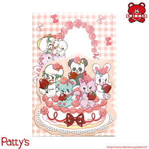 yXC}[z_CJbg^[ZbgySWIMMERzMMR140   ւ 킢 ˂  ς bZ[W v[g G yY gift peBY [y] -S&CR[|[V-