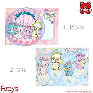 yXC}[z_CJbg^[Zbg }ySWIMMERzMMR133-134   ւ 킢 ˂  bZ[W v[g G yY gift peBY [y] -S&CR[|[V-