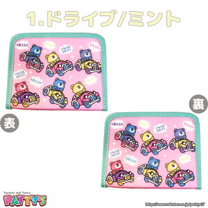 yXC}[z}XN|[` 2|PbgtySWIMMERzSWM-002 }XNP[X R hL peBY [y]-C[O-