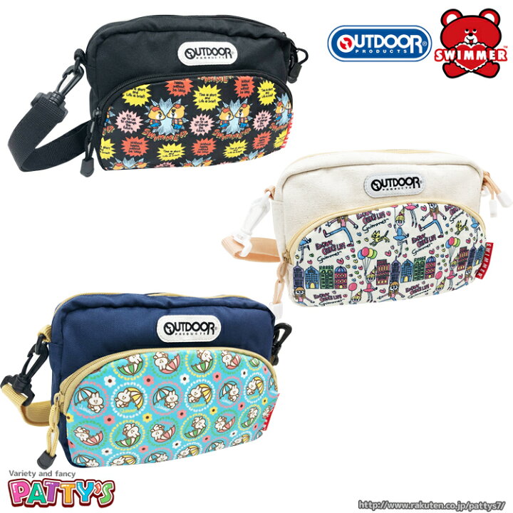 楽天市場】【スイマー】OUTDOORコラボ ショルダーバッグ【SWIMMER  