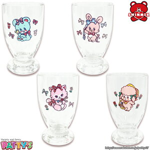 yXC}[z܂邠OXySWIMMERzSAN4588-1-4 XeOX ptFOX rtOX COX EH[^[OX OX KX Rbv Jbv LN^[ Lb`G Ce