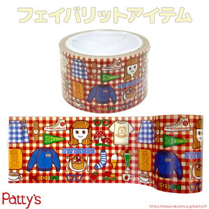 yXC}[zCeAe[vySWIMMERzPTSM-59-63 }Xe fR[V fR e[v bsO 蒠  G CeA [ 킢 [y] -peBYEIWi-