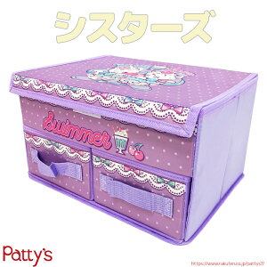 �y�X�C�}�[�z�g�ݗ��Ď��[�`�F�X�g�ySWIMMER�zPTSM-51-53 ���[�{�b�N�X �ӂ��t�� �����o�� ��i�� �܂肽���ݎ��[ �P�[�X �s�D�z ��e�� �������� ���Еt�� BOX �C���e���A [�����y] -�p�e�B�Y�E�I