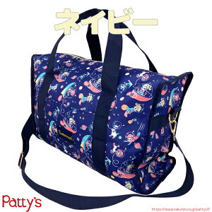 yXC}[zgx{XgobOySWIMMERzPTSM-57-58 t@V[g|bv {XgobO e y ̎q fB[X ʊw ܂ Cws obO hn K[[ 