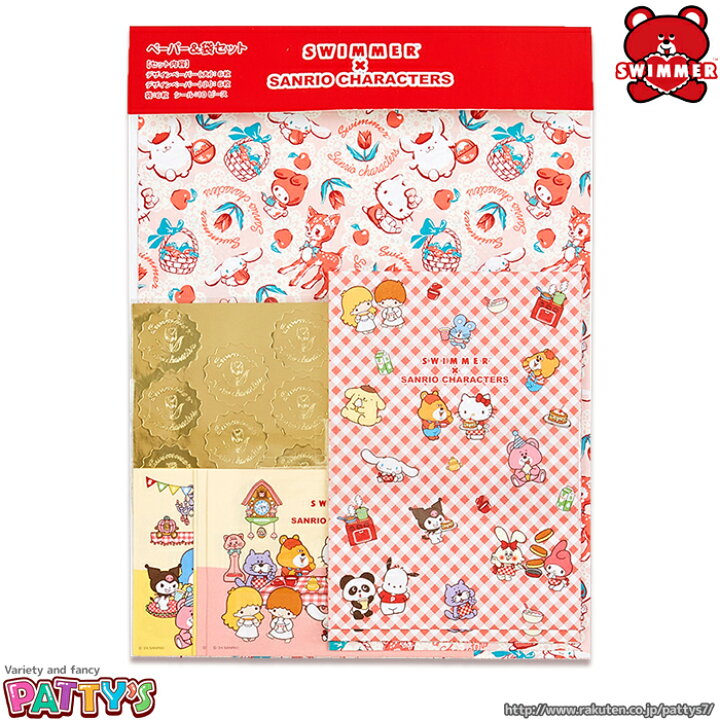 楽天市場】【スイマー】SWIMMER×SANRIO CHARACTERS デザインペーパー 