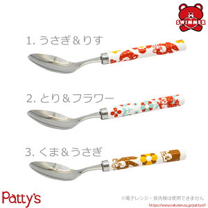 yXC}[zeB[Xv[ySWIMMERz7210-01-03 peBY [y] ` g Aj} P[L Xv[ 킢