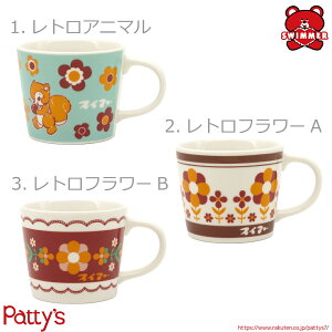 yXC}[z X[v}O ySWIMMERz7207-01-03 Jbv Rbv R[q[Jbv eB[Jbv JtF R[q[  g eB[^C Lb`G CeA  킢 peBY [