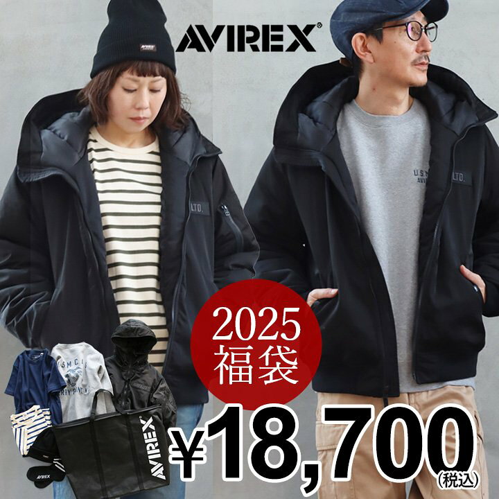 楽天市場】AVIREX アヴィレックス 福袋 2025 レディース メンズ 数量 