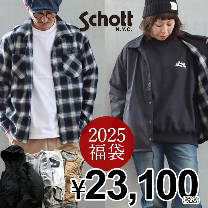 楽天市場】福袋 2025 レディース メンズ 数量限定 ブランド 新年 福袋 