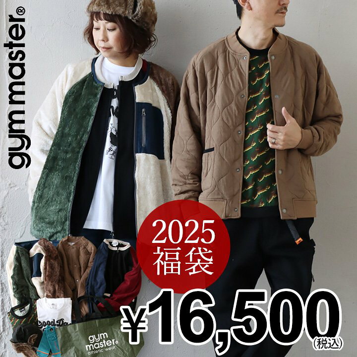 楽天市場】gym master ジムマスター 福袋 2025 レディース メンズ 数量 