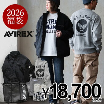 AVIREX(アヴィレックス) アビレックス 福袋 2026 数量限定 ブランド 新年 福袋 2026新春 2026年 お正月 セット パティ