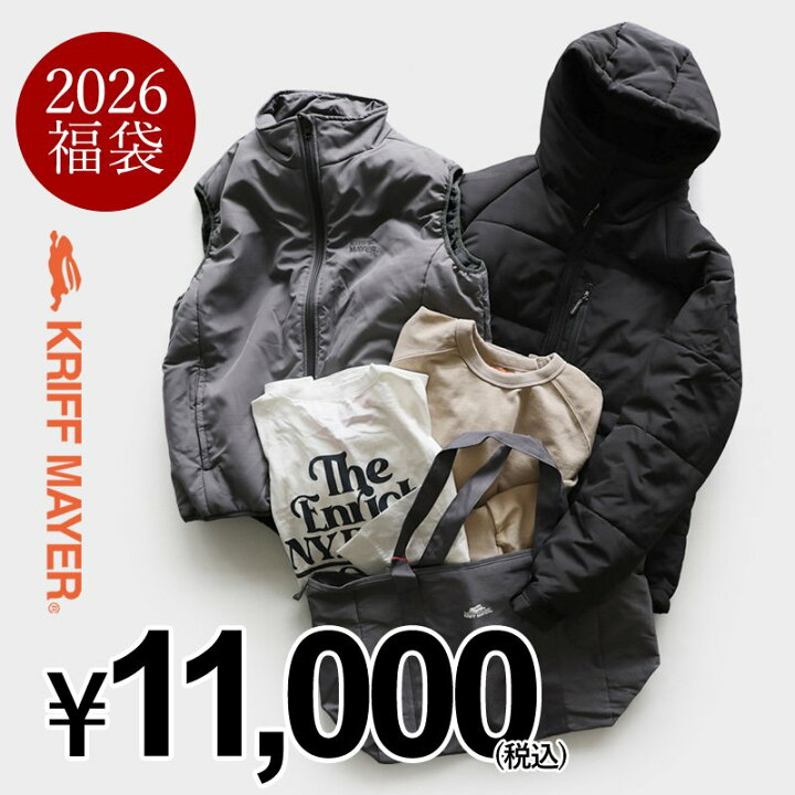 楽天市場】KRIFF MAYER クリフメイヤー 福袋 2026 レディース メンズ 
