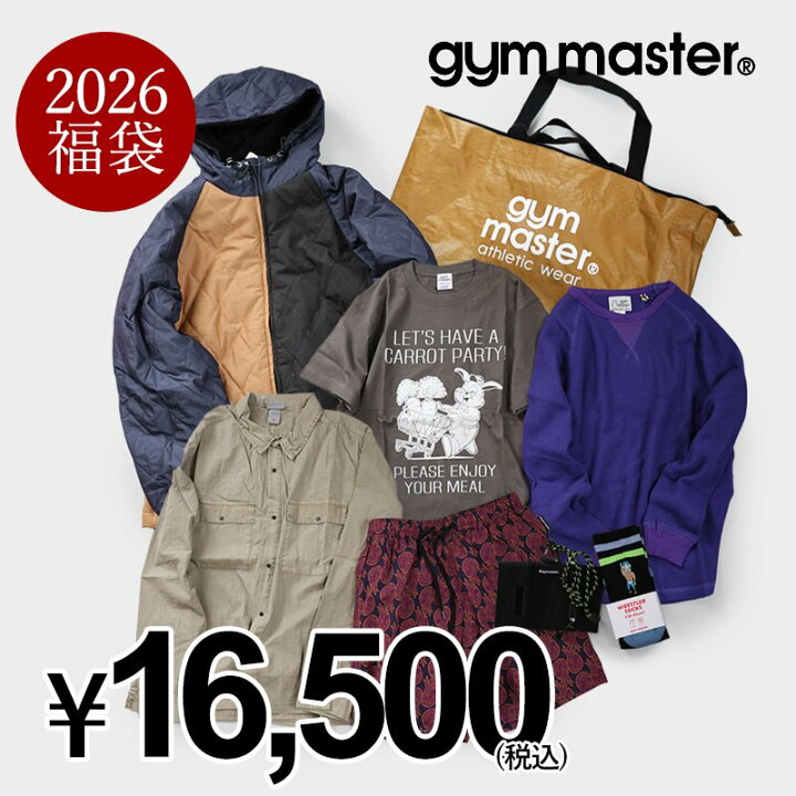 楽天市場】gym master ジムマスター 福袋 2026 レディース メンズ 数量 