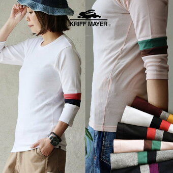 KRIFF MAYER(クリフメイヤー) クリフメイヤー カットソー 7分袖 七分袖 袖配色 ライン ラインT 2トーン 日本製 綿100％ フライス