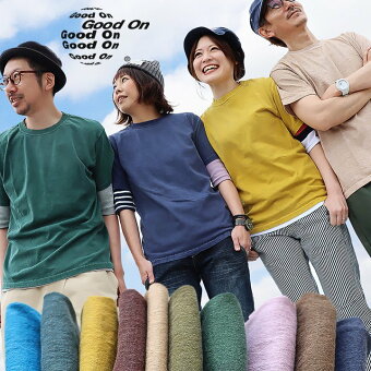 グッドオン tシャツ 半袖 日本製 綿100％ USA コットン 無地 経年変化 しっかり 丈夫 ティーシャツ パティ