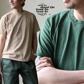 グッドオン tシャツ 半袖 日本製 綿100％ USA コットン 無地 経年変化 しっかり 丈夫 ティーシャツ パティ