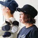 キャップ ワークキャップ 帽子 メンズ帽子 レディース帽子 高機能 汗止め 調整バックル付き ブラック 黒 グレー ネイビー 紺 パイルコットン生地 カジュアル メンズ レディース ぼうし 小物 アウトドア パティ