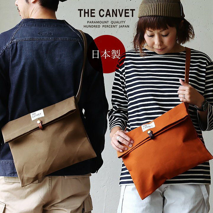 楽天市場 ショルダーバッグ 日本製 パラフィン8号キャンバス レザーベルト ボンクバッグ メンズ レディース バッグ 一泊旅行 ショルダー旅行バッグ 1泊2日 カジュアル 40代 50代 The Canvet ザ キャンベット ｐａｔｙ
