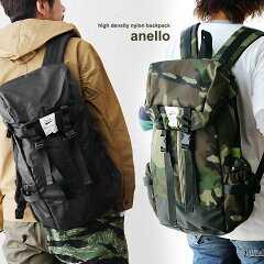 楽天市場 トップページメニュー Goods 小物 ジャンル バッグ リュック バックパック ｐａｔｙ