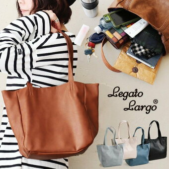 legato largo(レガートラルゴ) 正規品 バッグ トート トートバッグ 肩掛け フェイクレザー 通学 通勤 マザーズバッグ 軽量
