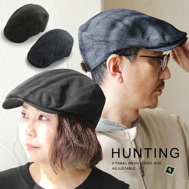 楽天市場 綿100 ハンチング キャスケット メンズ帽子 帽子 バッグ 小物 ブランド雑貨の通販