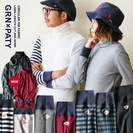 楽天市場 Tシャツ カットソー スタイル ネック タートルネック ハイネック トップス メンズファッション の通販
