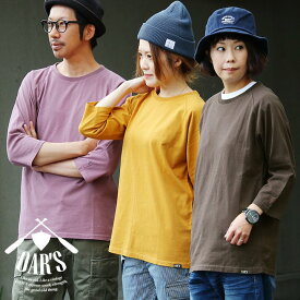 楽天市場 七分袖 カラーパープル Tシャツ カットソー トップス メンズファッションの通販