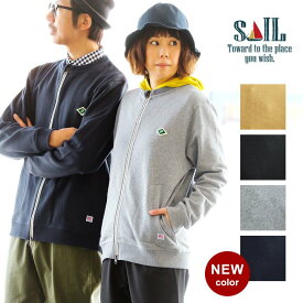 楽天市場 スウェット カーディガン トップス メンズファッションの通販