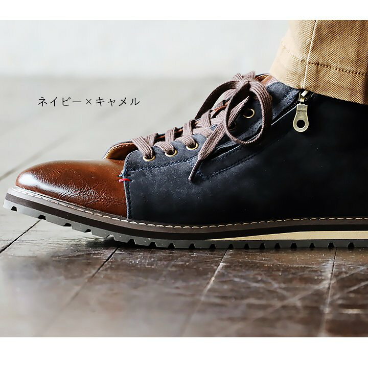 楽天市場】メンズ ブーツ サイドジップ ミドルカット PUレザー x PU 