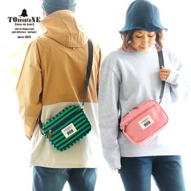 楽天市場 ダウンジャケット 柄ボーダー バッグ バッグ 小物